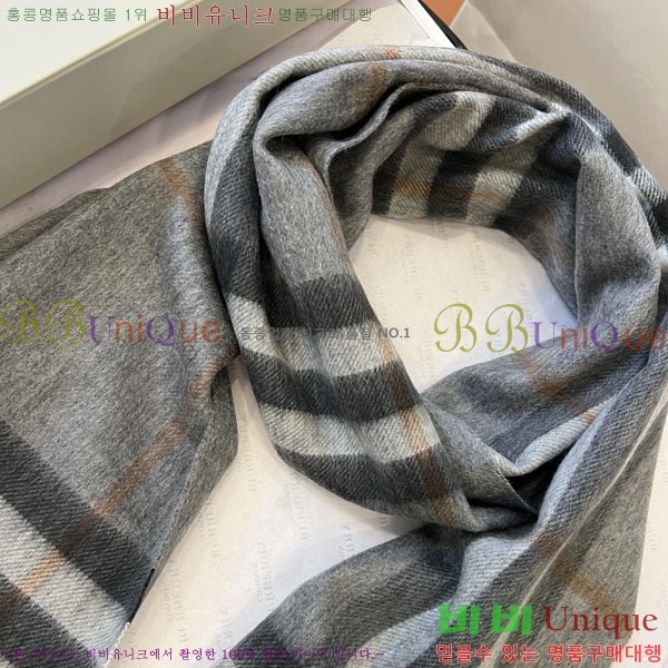 # ÷/ī B1B366021-1