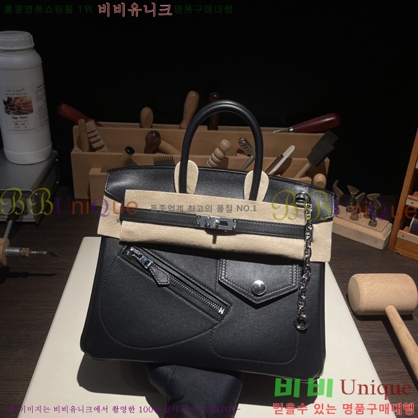 #޽ Ų 25 H354014-100