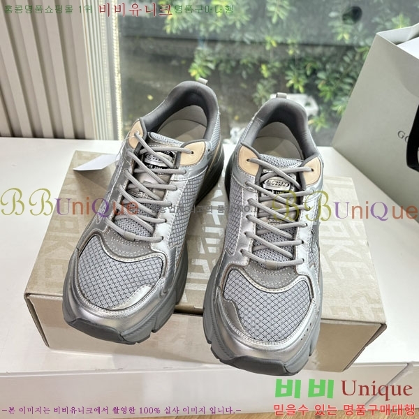  籸 Ŀ  GGD33360