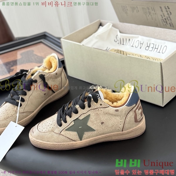  籸 Ŀ  GGD35210