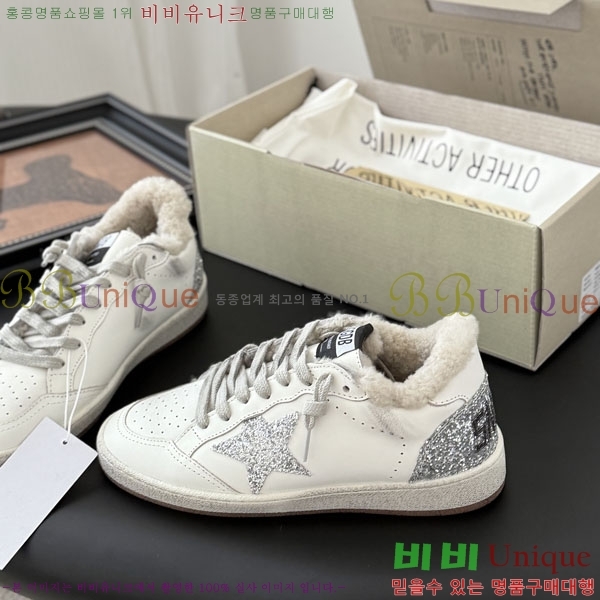  籸 Ŀ  GGD35210-17