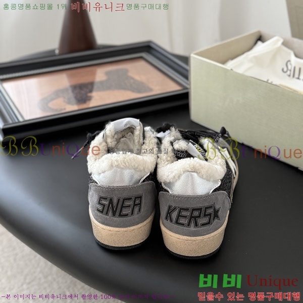  籸 Ŀ  GGD35210-15