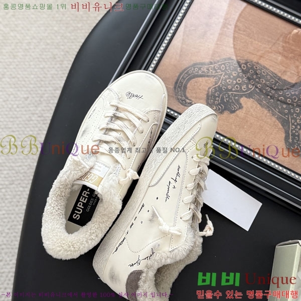  籸 Ŀ  GGD35210-9