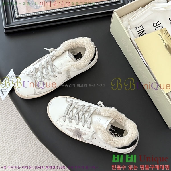  籸 Ŀ  GGD35210-7