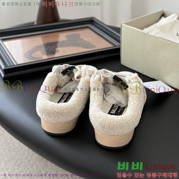  籸  Ŀ  GGD3548-2