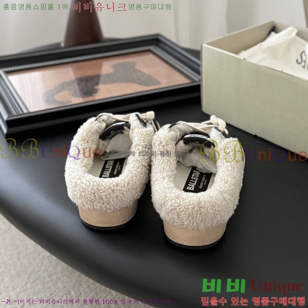  籸  Ŀ  GGD3548