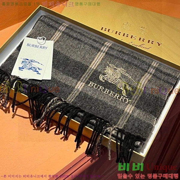 # ÷/ī B1B366220-3
