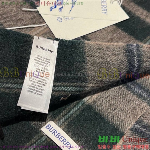# ÷/ī B1B366220-1
