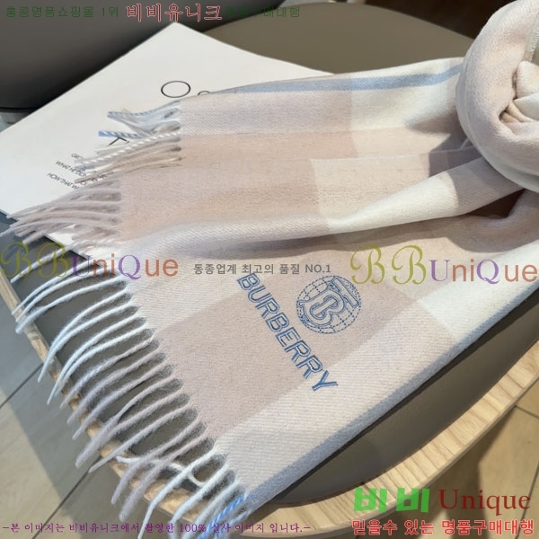 # ÷/ī B1B366033-1