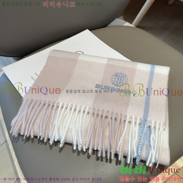 # ÷/ī B1B366033-1
