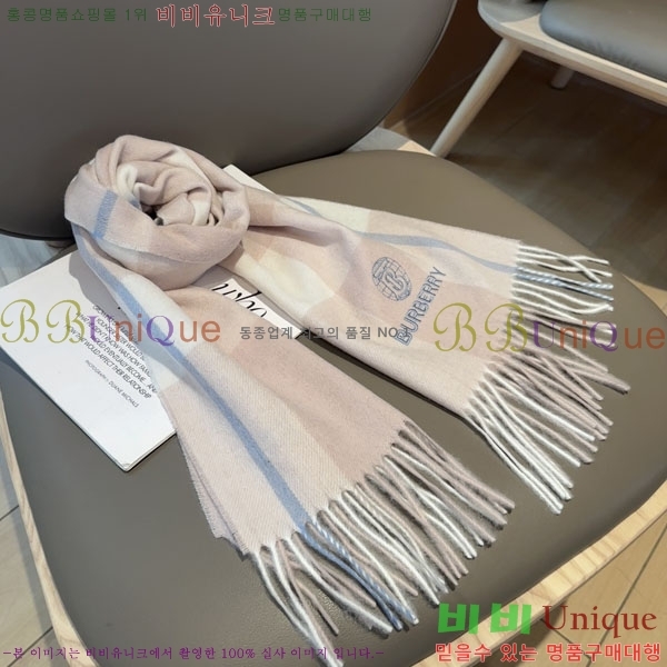 # ÷/ī B1B366033-1