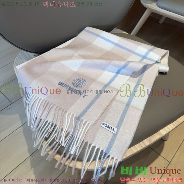 # ÷/ī B1B366033-1