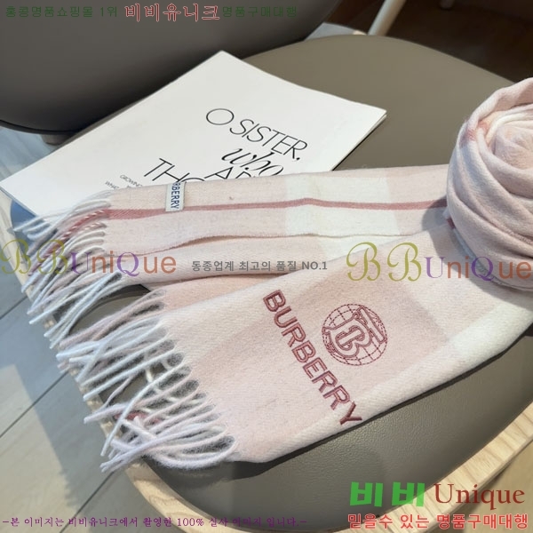 # ÷/ī B1B366033