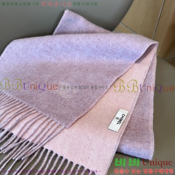 #* ÷/ī DY990216