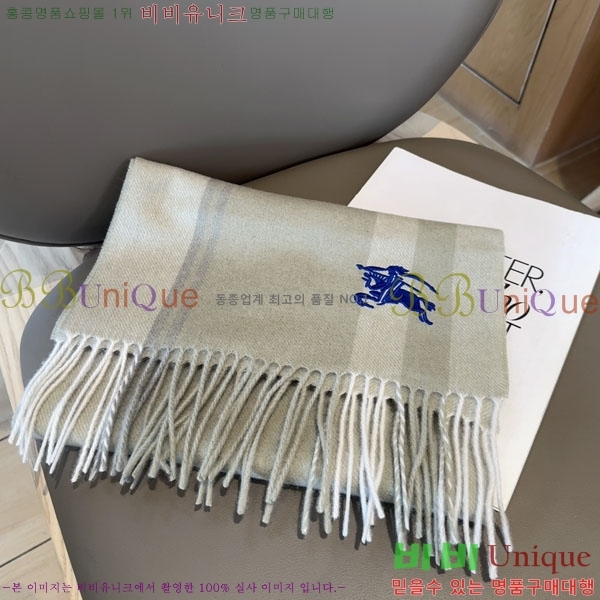 # ÷/ī B1B366022-1