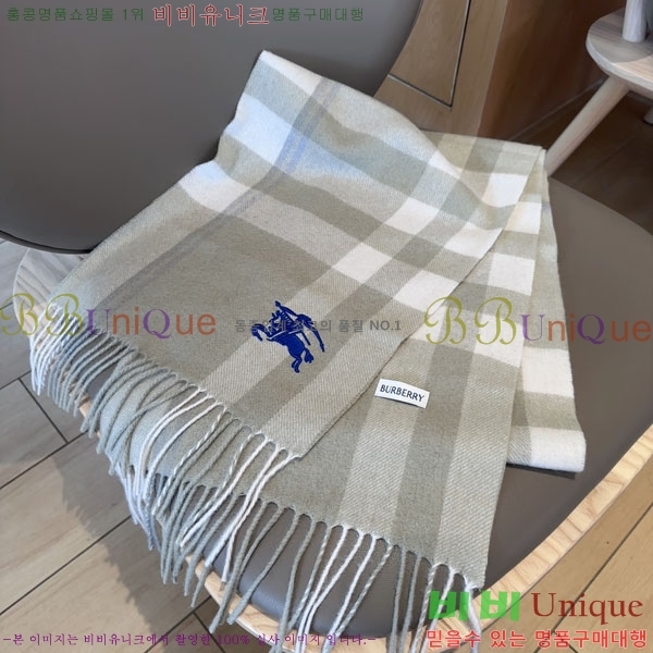 # ÷/ī B1B366022-1