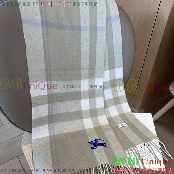 # ÷/ī B1B366022-1