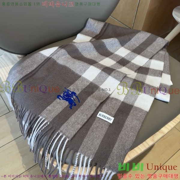 # ÷/ī B1B366022