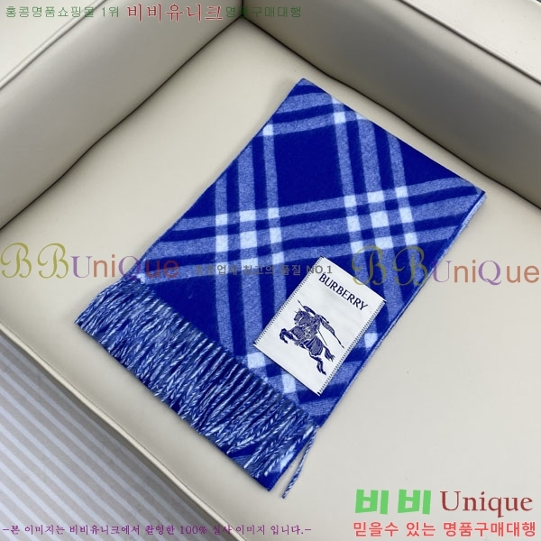 # ÷/ī B1B366078