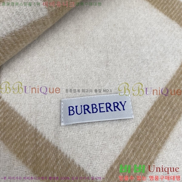 # ÷/ī B1B366078-1