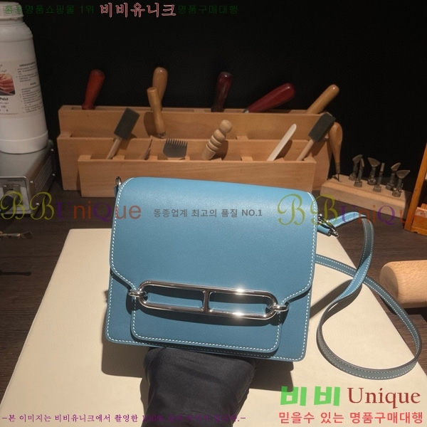 #޽ Ѹ ̴ H997710-13