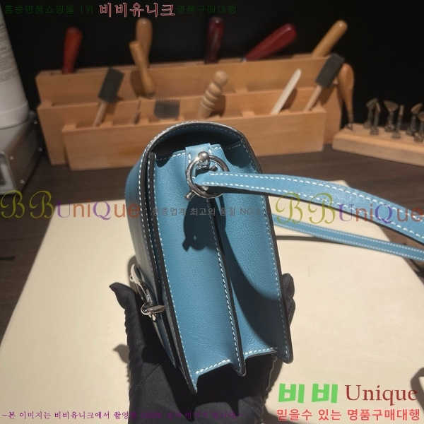 #޽ Ѹ ̴ H997710-13