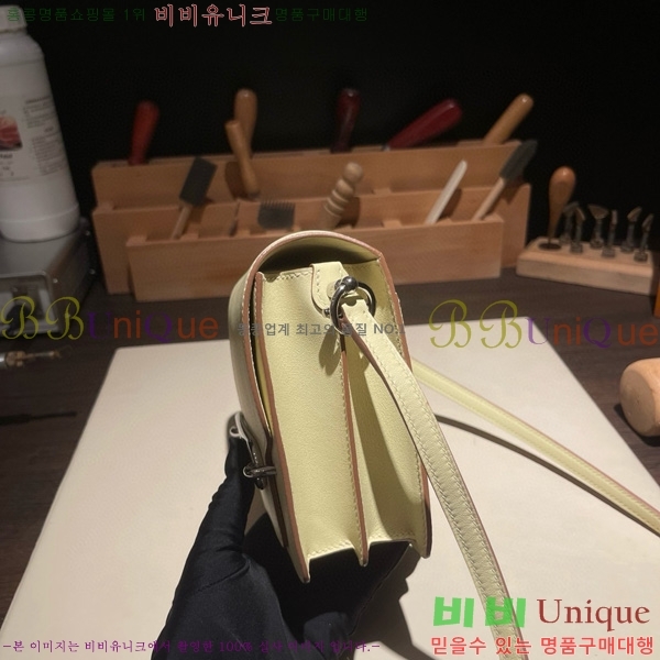 #޽ Ѹ ̴ H997710-16