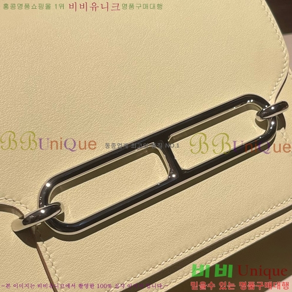 #޽ Ѹ ̴ H997710-16