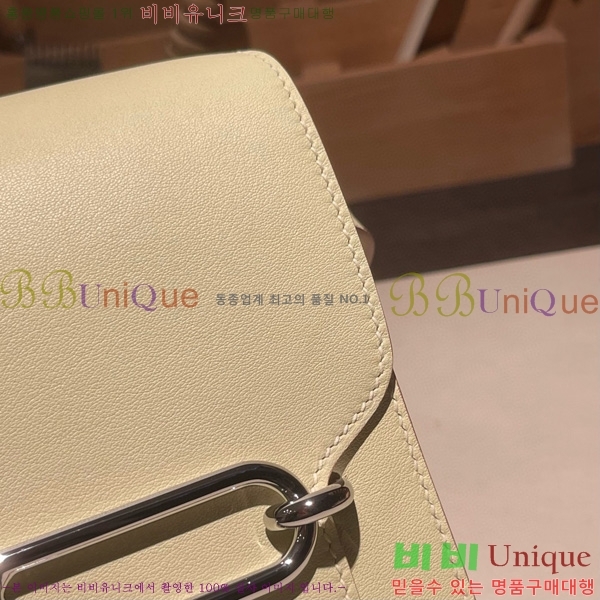 #޽ Ѹ ̴ H997710-16