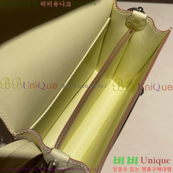 #޽ Ѹ ̴ H997710-16