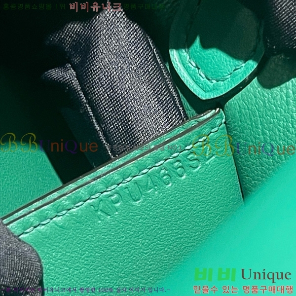 #޽ Ѹ ̴ H997710-17