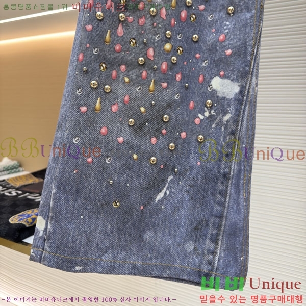  ũ Ʃ û AN218306