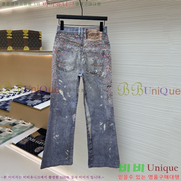  ũ Ʃ û AN218306