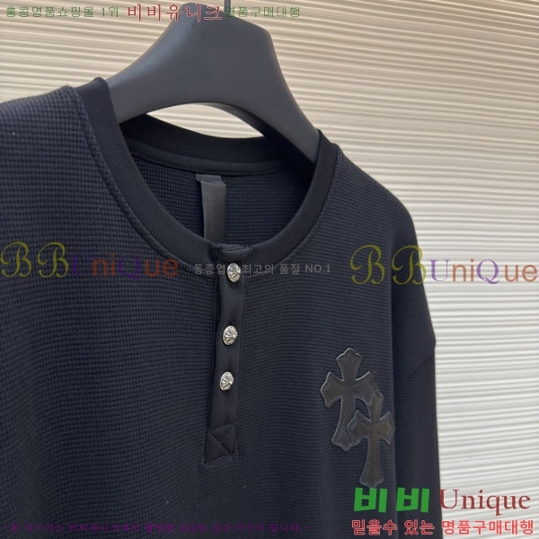  ũ  CS840163-1