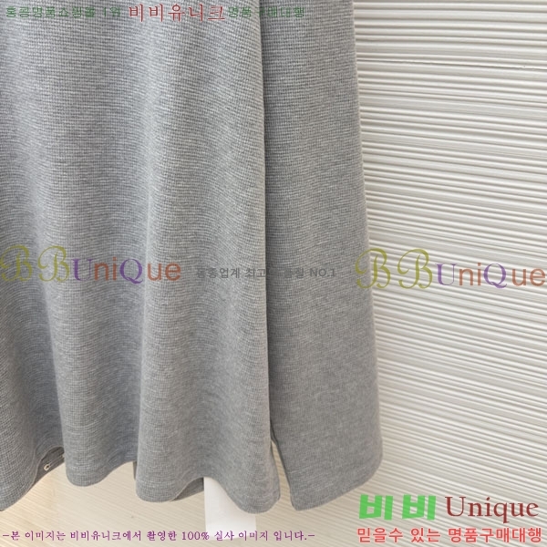  ũ  CS840163-2