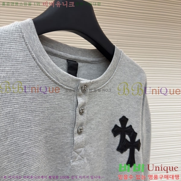 ũ  CS840163-2