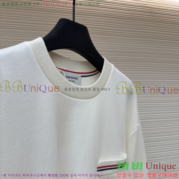   Ƽ TB144563-1