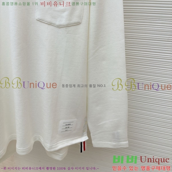   Ƽ TB144563-1
