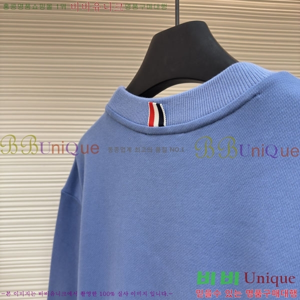   Ƽ TB144563-2