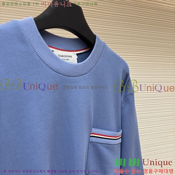   Ƽ TB144563-2