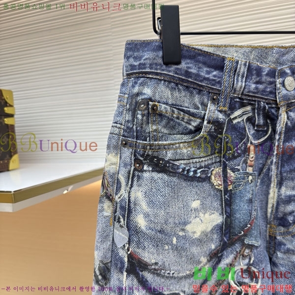  ũ Ʃ û AN218307