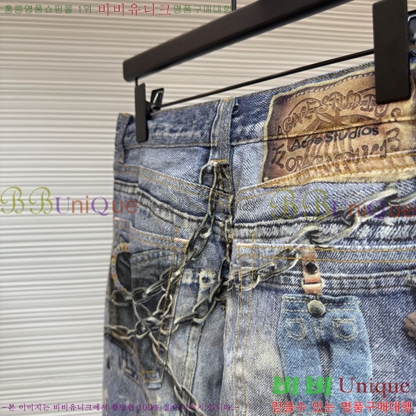  ũ Ʃ û AN218307