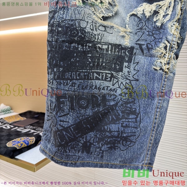  ũ Ʃ û AN218308