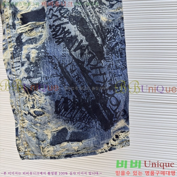  ũ Ʃ û AN218308