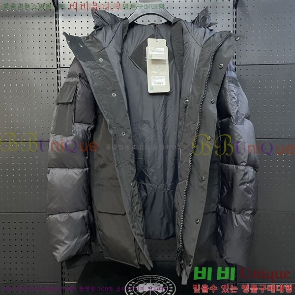  ĳٱ ٿ е CG2417563-1