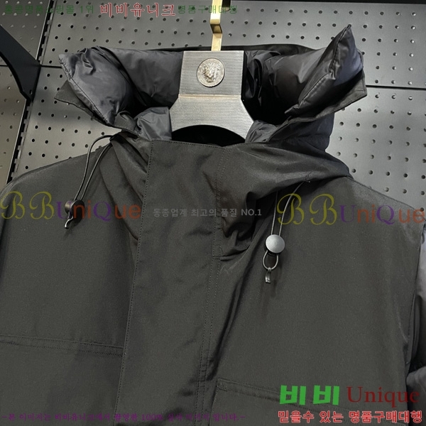  ĳٱ ٿ е CG2417563-1