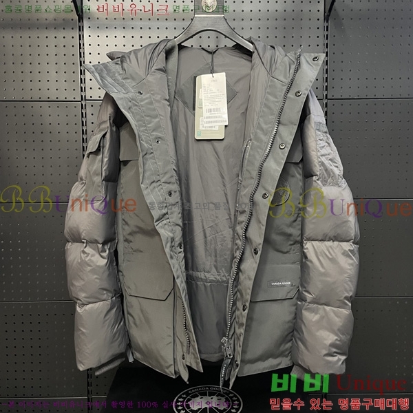  ĳٱ ٿ е CG2417563-3