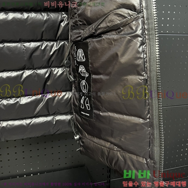  ĳٱ ٿ е CG2417562-1