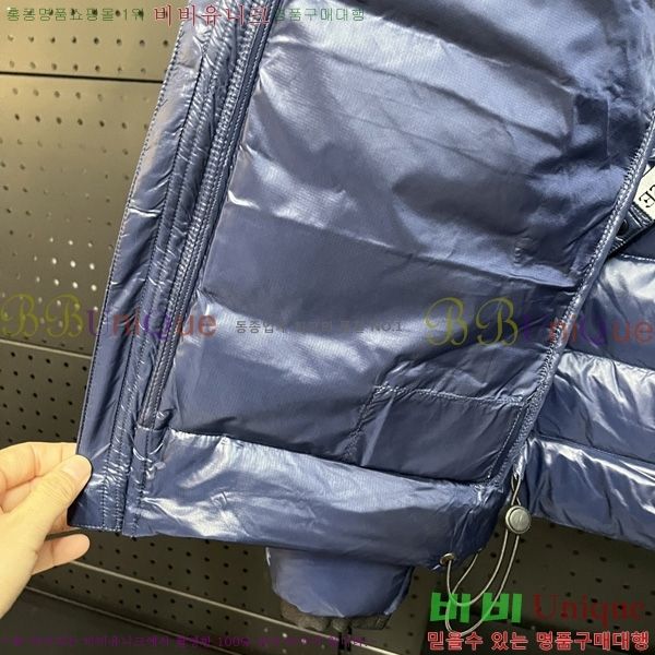  ĳٱ ٿ е CG2417562-3