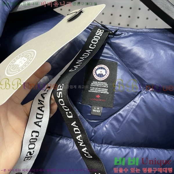  ĳٱ ٿ е CG2417562-3